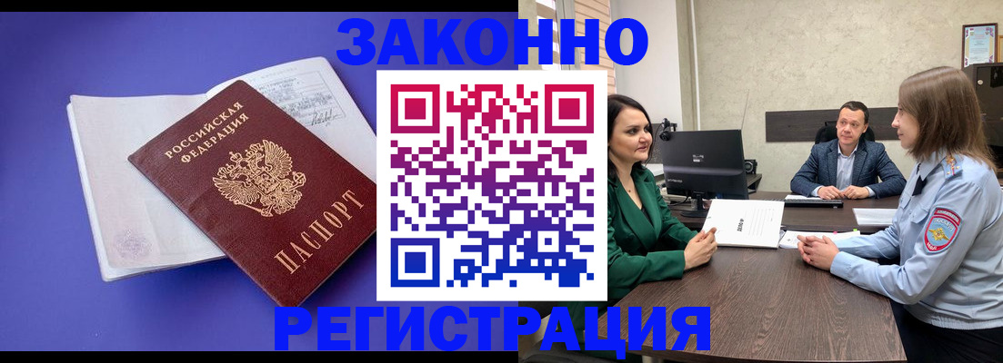 форма 3 в Семилуках